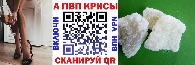 Купить наркотик аптеки Калязин KRAKEN маркетплейс  Меф  СК  Каннабис  ГАШИШ  КОКАИН 