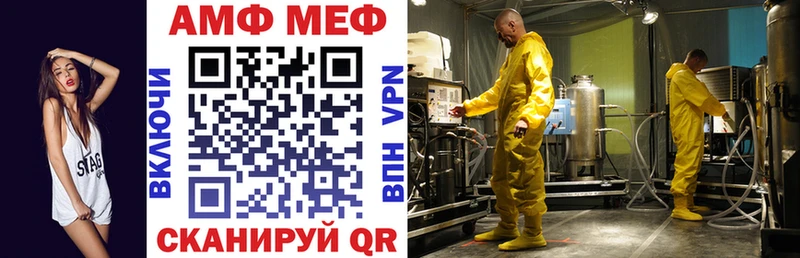 Amphetamine 98%  kraken маркетплейс  Калязин 