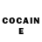 Cocaine Эквадор KeshiD3su