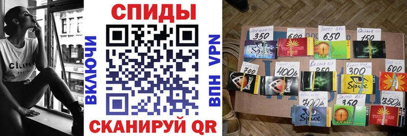 цена наркотик  Калязин  Бутират Butirat 