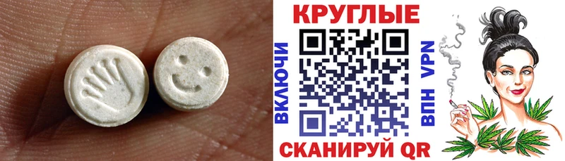 дарк нет Telegram  Калязин  Экстази louis Vuitton  купить  цена 