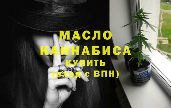 прущий лед Вязьма