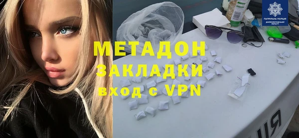 прущий лед Вязьма