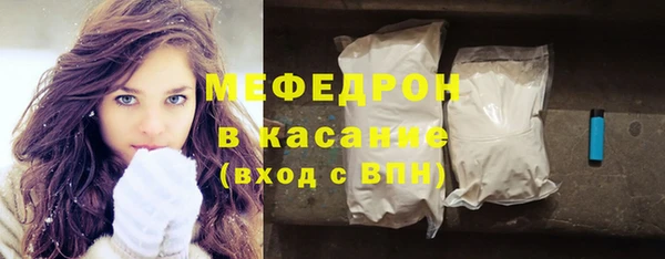 ECSTASY Вяземский