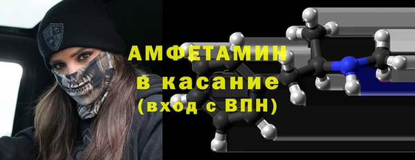 герыч Вязники