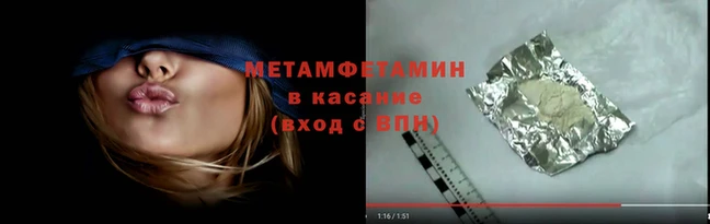 герыч Вязники