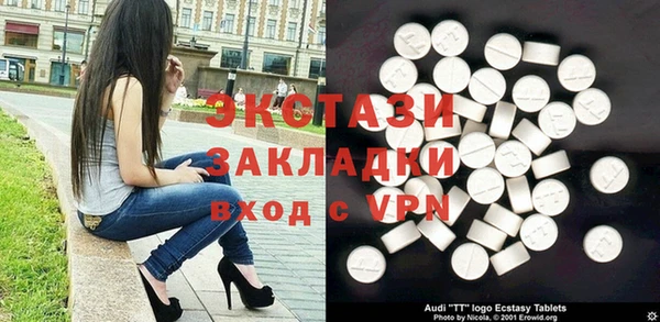 прущие крисы Россошь