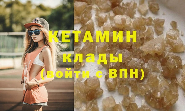 прущий лед Вязьма