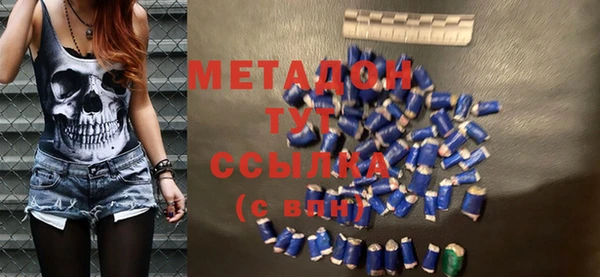 герыч Вязники