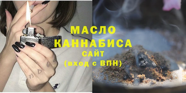 а пвп мука Рославль